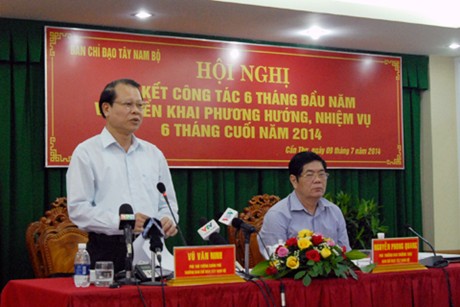 จังหวัดต่างๆในเขตที่ราบลุ่มแม่น้ำโขงควรผลักดันการปรับปรุงโครงสร้างการเกษตร